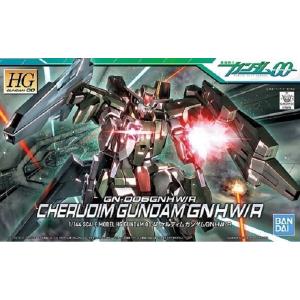 BANDAI 5055878 1/144 OO鋼彈系列--#48 GN-006GNH 智天使鋼彈 最終決戰式樣 CHERUDIM GNHW/R