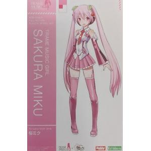 KOTOBUKIYA FG-069 古裝機娘系列--初音未來 FRAME MUSIC GIRL--SAKURA MIKU