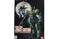 BANDAI 053285 1/144 LM版--#009 RMS-006 傑尼斯改 JENICE ...