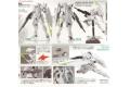 BANDAI 5057385 1/144 AGE鋼彈#014--G-包瑟 G-BOUNCER