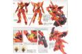 BANDAI 5060367 1/144 AGE鋼彈#015--XVM-ZGC 堅德拉 ZEYDRA