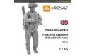 GECKO MODELS 35GM0016 1/35 英國陸軍 2010-16年戰鬥步兵人物組SET.2 @@