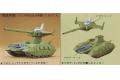 BANDAI 008676 1/144 BESTMAKE COLLECTION系列--#036 吉翁公國.地面攻擊用'馬傑拉'重戰車 MAGELLA.ATTACK