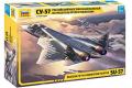 ZVEZDA 7319 1/72 俄羅斯 蘇霍伊公司 SU-57 第5代戰鬥機@@