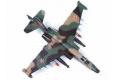 ZVEZDA 7227 1/72 蘇聯.空軍 蘇霍伊公司 SU-25'蛙足'攻擊機