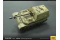 ZVEZDA 6195 1/100 WW II德國.陸軍 Sd.Kfz.184'斐迪南'坦克殲擊車/免膠水黏合.卡緊模型