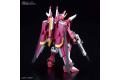 BANDAI 5058930 1/144 #231 ZGMF-X19A 無限正義鋼彈 INFINITE JUSTICE GUNDAM