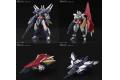 BANDAI 5059223 1/144 潛網者.RE版--#023 天王星7式鋼彈 URAVEN GUNDAM