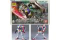 BANDAI 5055732 1/144 OO鋼彈--#45 GN-0000鋼彈(實戰配備型)O GUNDAM(TYPE A.C.O.)
