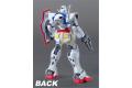 BANDAI 5055732 1/144 OO鋼彈--#45 GN-0000鋼彈(實戰配備型)O GUNDAM(TYPE A.C.O.)