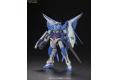 BANDAI 5060372 1/144 BUILD FIGHTERS--#016 驚異能天使 GUNDAM AMAZING EXIA
