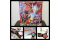 BANDAI 136419 1/1  超人力霸王.大河 DX完全NARIKIRI變身套組 DX Taiga Spark (Henshin Dress-up)