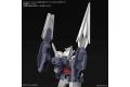 BANDAI 5060242 1/144 潛網者.RE版--#025 土星6式武裝組 SATURNIX WEAPONS