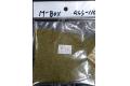 M-BOX ass-110 橄欖綠色樹粉  OLIVE GREEN TREE POWDER