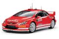 TAMIYA 24285 1/24 標緻汽車 307 WRC 賽車/2005年蒙地卡羅塗裝式樣2012年12月搭配蝕刻片ITEM10607改套限量特價(原不含改套1370元)