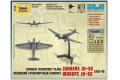 ZVEZDA 6139 1/200 WW II德國.空軍 容克斯公司 JU-52'-52'鐵娘子'運輸機/1932-45年分