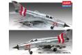 ACADEMY 12311 1/48 蘇聯.米格設計局 MIG-21MF'魚床'蘇聯空軍及外銷型戰鬥機/限定版