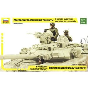 ZVEZDA 3684 1/35 俄羅斯.陸軍 現代坦克兵人物@@