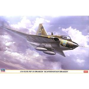 HASEAWA 07482 1/48 瑞典.空軍 薩博公司J-35/S-35E/RF-35'龍式'戰鬥機