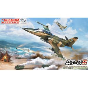 團購.FREEDOM 18016 1/48 台灣.空軍 AT-3B'自強號'高級教練機/第35中隊式樣