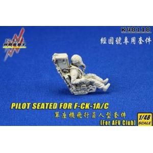 KASL HOBBY/凱斯洛 K-48118 台灣.空軍F-CK-1A/C'經國號'戰鬥機適用飛行員人物(FOR AFV CLUB)