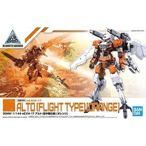 BANDAI 5060452 30分鐘任務系列--#26 eEXM-17 阿爾托.空戰型(橘色) ALTO[FLIGHT TYPE](ORANGE)