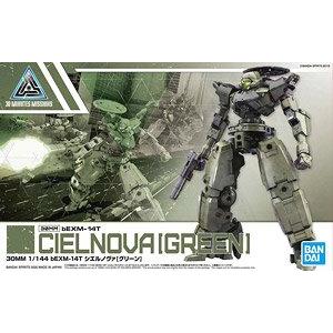 BANDAI 5060252 30分鐘任務系列--#28 bEXM-14T 歇爾諾瓦(綠色) CIELNOVA(GREEN)