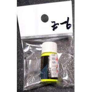 ZXL-HOBBY SUPPLIES Z-6 金屬螢光綠色珍珠粉 Metal Fluorescent green Pearl Powder