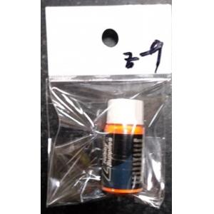 ZXL-HOBBY SUPPLIES Z-9 金屬螢光橙色珍珠粉 Metal Fluorescent orange Pearl Powder