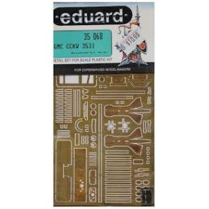 EDUARD 35-068 1/35 二戰美國.陸軍 CCKW-353軍用卡車適用金屬蝕刻片及儀表軟片