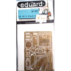 EDUARD 48-082 1/48 美國.陸軍 UH-60A'黑鷹'直升機適用金屬蝕刻片與儀表軟片