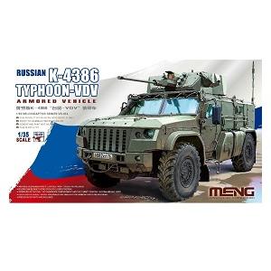 MENG MOLDS VS-014 1/35 俄羅斯.陸軍 K-4386 '颱風-VDV'輪式裝甲車
