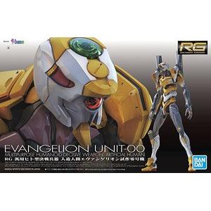 BANDAI 5060257 普通版.RG版.通用人型決戰兵器.人造人EVA試作零號機 Evangelion Proto Type-00