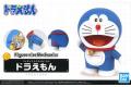 BANDAI 5055461 哆啦A夢/版權商品 DORAEMON