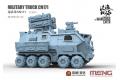 MENG MOLDS MMS-010 流浪地球--Q版.CN171運兵車 MILITARY TRUCK