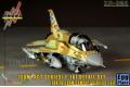 KASL HOBBY/凱斯洛 KQ-020 Q版飛機改裝套件--以色列.空軍 F-16I'戰準'戰鬥機適用細部改裝套件(FOR FREEDOM)