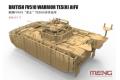 MENG MODELS SS-017 1/35 英國.陸軍 FV-510TES(H)'武士'帶格柵裝甲步兵戰車