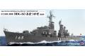 PIT-ROAD 002028-J-88 1/700 日本.海上自衛隊 DDG-163磯風級'天津風/AMATSUKAZE'護衛艦/1965年入役式樣