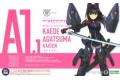 KOTOBUKIYA KP-526 女神裝置X機戰少女.艾莉絲/ALICE[吾妻楓.皆傳] KADE AGATSUMA KAIDEN