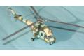 HOBBY BOSS 87241 1/72 蘇聯.陸軍 MI-2T'甲兵'通用直升機@@
