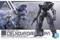 BANDAI 5060251 30分鐘任務系列--#27 bEXM-14T 歇爾諾瓦(暗灰色) CIELNOVA(DARK GRAY)