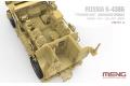 MENG MOLDS VS-014 1/35 俄羅斯.陸軍 K-4386 '颱風-VDV'輪式裝甲車