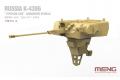 MENG MOLDS VS-014 1/35 俄羅斯.陸軍 K-4386 '颱風-VDV'輪式裝甲車