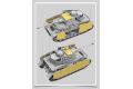 麥田/RFM MOLDS RM-5046 1/35 WW II德國.陸軍 Pz.Kpfw.IV Ausf.H四號H早期生產型坦克適用活動履帶&金屬側裙