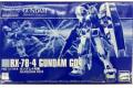 魂商店限定--BANDAI 5059559 1/144 RX-78-4 鋼彈G04號機 GUNDAM...