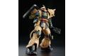 魂商店限定--BANDAI 5059560 1/144 MS-06D薩克/沙漠型 ZAKU DESERT TYPE