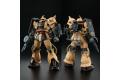 魂商店限定--BANDAI 5059560 1/144 MS-06D薩克/沙漠型 ZAKU DESERT TYPE