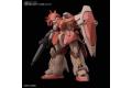 BANDAI 5059546 1/144 ME-02R-F01 閃光的哈薩威.梅薩 MESSER TYPE-F01