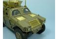LION ROAR LE-35042 1/35 日本.陸上自衛隊 輕型裝甲車適用金屬蝕刻片@@