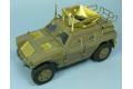 LION ROAR LE-35042 1/35 日本.陸上自衛隊 輕型裝甲車適用金屬蝕刻片@@